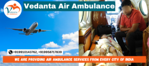 air ambulance service in muzaffarpur